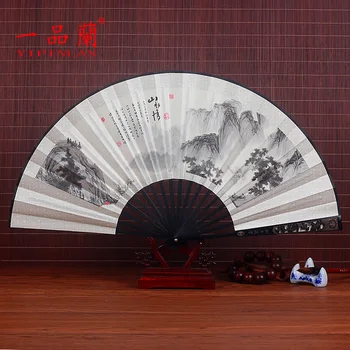 Kinų stiliaus 9 colių šilko ventiliatorius tuščiaviduriai antikvariniai lankstymo ventiliatorius vyrų lankstymo retro vasaros bambuko šilko rankomis dažyti ventiliatorius.