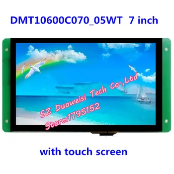 DGUS IPS panel konfigūracijos ekranas DMT10600C070_05WT 7