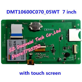 DGUS IPS panel konfigūracijos ekranas DMT10600C070_05WT 7