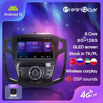 Automobilių Android 12 Radijas Stereo Imtuvas Ford Focus MK 3 3 2012-2015 m. Vaizdo Grotuvas, Multimedia Navigacijos GPS 2 Din