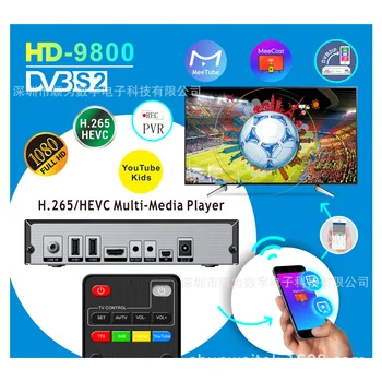 H. 265 Hevc 88ku Tradicinių DVB-S2 HD TV Box Hd9800 Nuotrauka 2
